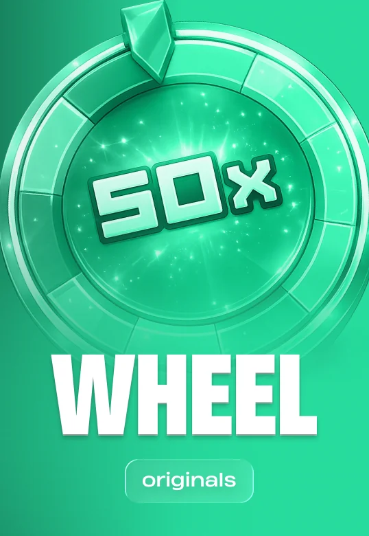 Wheel